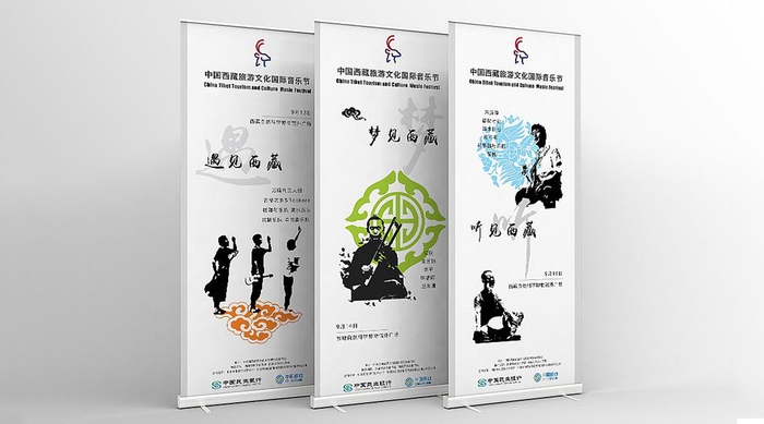 「杭州广告物料定制」反光膜主要用于各种公路铁路的导向牌