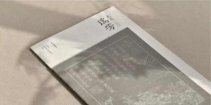 「杭州画册设计」公司宣传画册设计具备的重点要素有哪些？