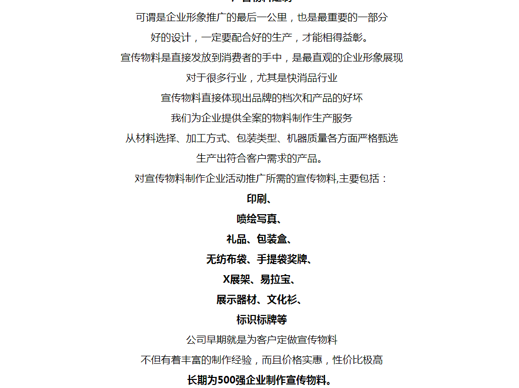 810_]XC)HZAJH)RWEDP@1PK.png
